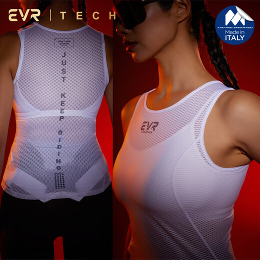 EVR Cycling Sweatshirt Sleeveless Vest Men's and Women's Breathable Moisture Absorption Quick-Drying Sports Mountain Road Bike Tech Series White-Female L