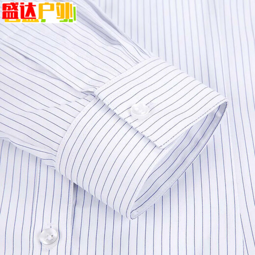 He Jiagong CCB Work Olde Женская формальная одежда White Foade синий вертикальный полосатый рубашка с короткими рукавами.