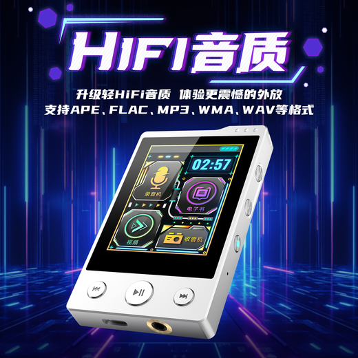 Moonlight Box M109 music player for students and high school students dedicated mp3mp4 lossless walkman touch screen learning English mobile library Bluetooth 5.3 classroom recording metal body 32G