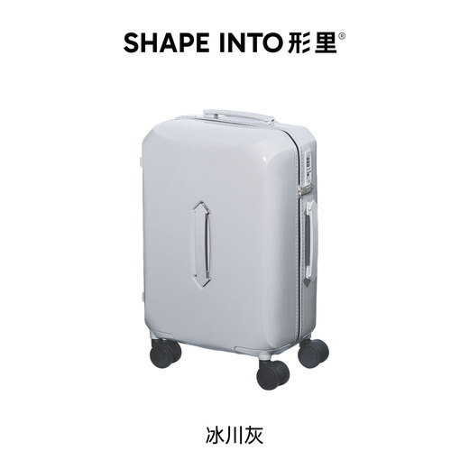 形里【Shape Into】2025新款明星同款行李箱拉杆箱男20英寸