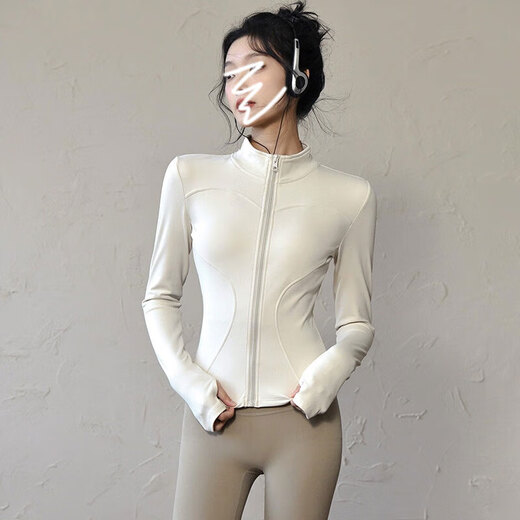 Xinnan yoga suit women's fitness suit running sports spring and summer suit Pilates training jacket waist fast-drying suit white yoga suit 100-120Jin Jin equals 0.5 kg M