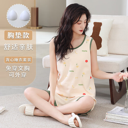 HEYU PAJAMAS POUR LES FEMMES EN SUMBRE SEUR SEFFICATION SHORTS avec poitrine 2025 Floral Floral Outdoor Home Clothing FynJ-9856 M (80-100jin [Jin est égal à 0,5 kg]))
