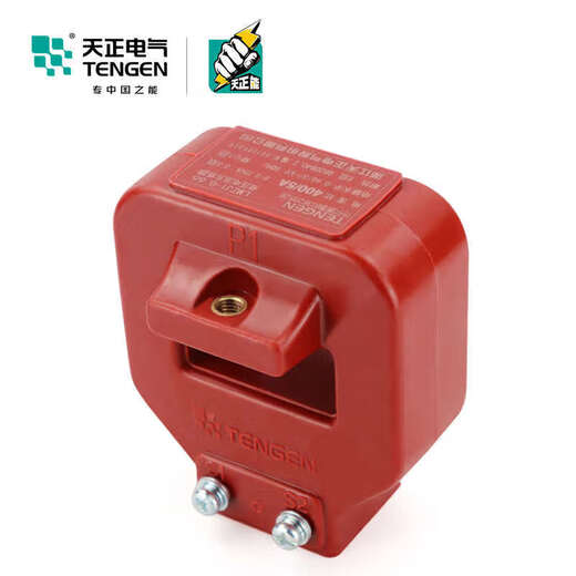 Tianzheng LMZJ1-0.66 current transformer, resin casting, copper bar installation, three-phase AC ammeter measurement, 0.2S level | 4000/5