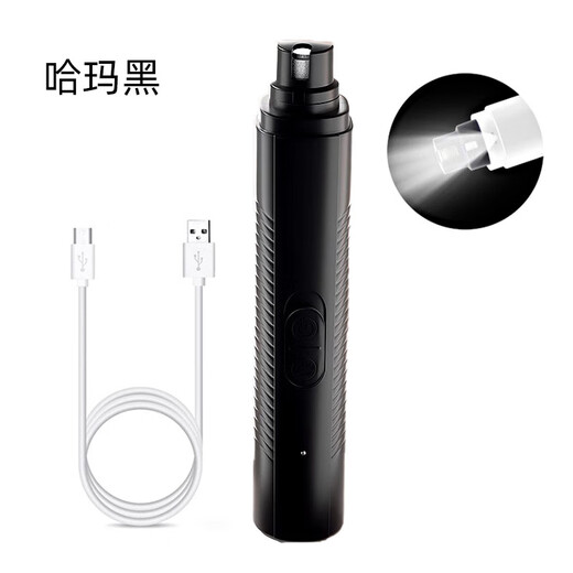 Pet and dog nail grinder, cat nail clipper, electric blood line nail grinder, universal pet nail clipper for cats and dogs, Hama Black