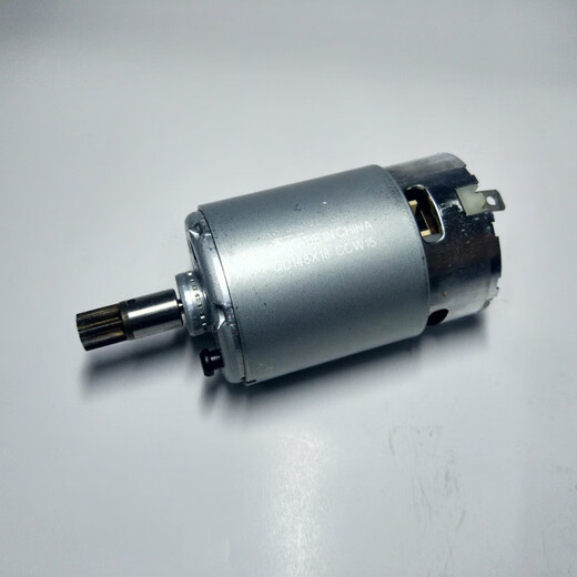 WUWX390/128/531.9/171/Motor WX129 Original Drive Motor Motor Driver WU679 Original Motor
