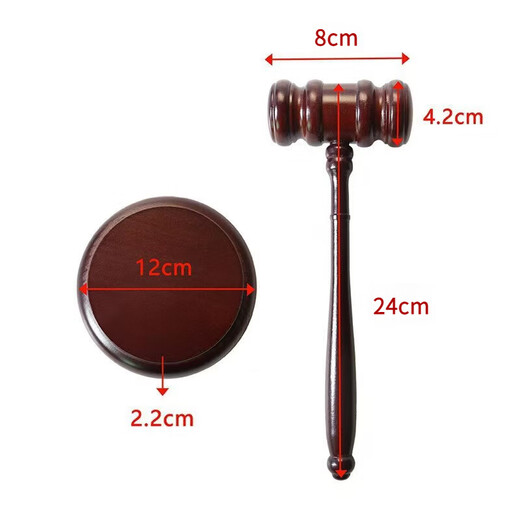 Judge Zuo Zhixun's hammer auction hammer court script solid wood hammer catching week props bidding trial lawyer's hammer court gavel base + hammer