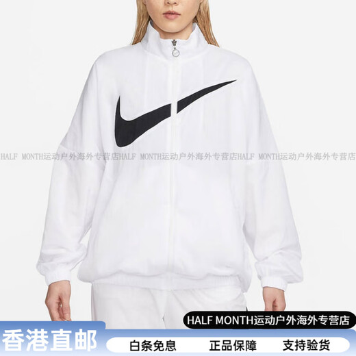 Nike (Nike) логотип печатный ветропроницаемый повседневный обстановка стояка на воротничках Женская белая спортивная универсальная тренд комфорта белый xs
