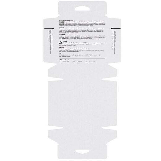
HP (HP) original 802 ink cartridges for HP desktop 1050/2050/1010/1000/2000/1510 802 (black + black) dual packaging/(about 120+120 pages)