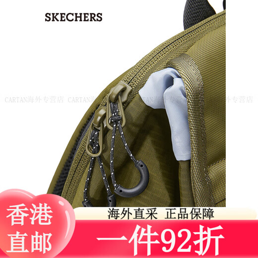 斯凯奇（Skechers）男女同款大容量双肩背包舒适背负复古L424U059 均码 藏青色/002Z