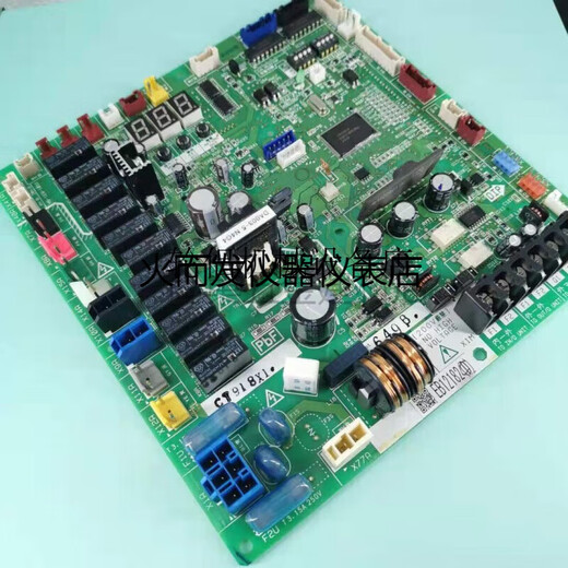 
Dajin air conditioning accessories EB12182 motherboard RUXYQ12-14-16-18AB computer board EB14059-1 motherboard disassembled