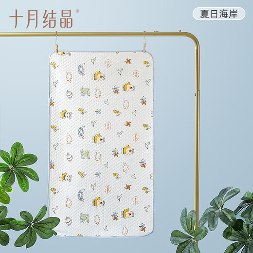
October crystal baby urine separator cushion knitted washable urine pad breathable baby care pad washable bed sheets Summer Coast 70*120