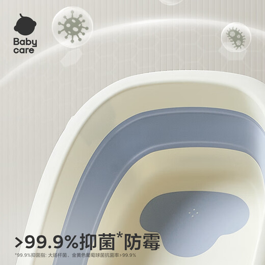 babycare婴儿洗澡盆坐浴盆洗澡神器可折叠浴盆游泳洗澡桶 浴盆+浴垫+浴网