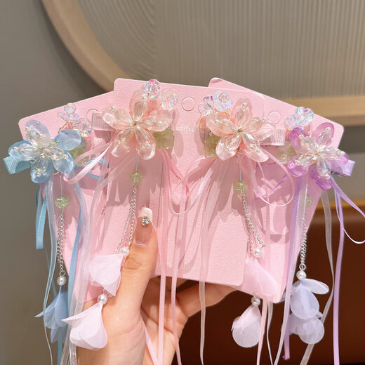 2 pieces of children's ancient style tassel headdress for girls, super fairy streamer hairpins, Hanfu girls' hairpins, Chinese style clips, crystal flower tassels, pink pair