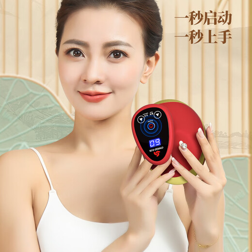 CHIGO Electric scraping instrument, cupping device, hot compress and massage all-in-one household artifact, negative pressure for waist, legs and back, whole body meridians dredging board brush to remove moisture, practical Chinese Valentine's Day gift, red rechargeable model, magnetic bead moving pot + red light hot compress + 9-level regulation + gift box packaging, birthday gift for parents, elders, holiday home high-end gift