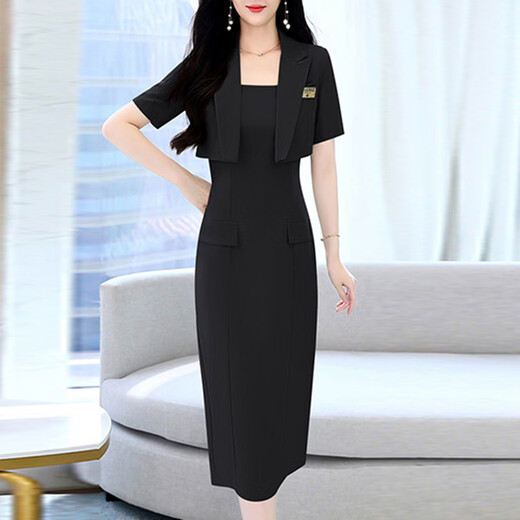 
OLJ light luxury brand dress for women 2025 summer new fashion slim temperament thin suspender two-piece skirt mustard green M