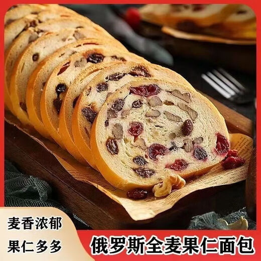 大列巴无糖0脂0添加 胖东來品质风味切片全麦面包健身抗饿代餐 俄罗斯切片大列巴【核桃仁+葡萄干+红枣】 【带箱745·g】净重：32袋/约736·g