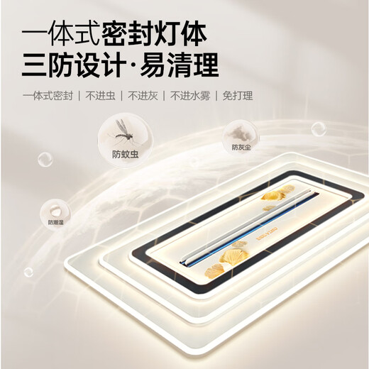 澳饰嘉2025客厅无叶风扇灯卧室吸顶灯带风扇全屋风扇灯套餐中山灯包安装