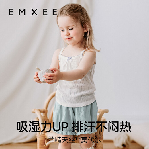 嫚熙（EMXEE）童装莫代尔背心吊带儿童短裤女宝套装女童薄款婴儿无袖T恤夏 莓好时光（裤子） 100 【2-3岁】