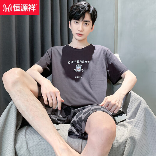 恒源祥睡衣男士夏季棉质短袖加大码薄款宽松中青年休闲家居服套装可外穿 9922【H系列男短袖短裤套装】 L 【100-125斤】