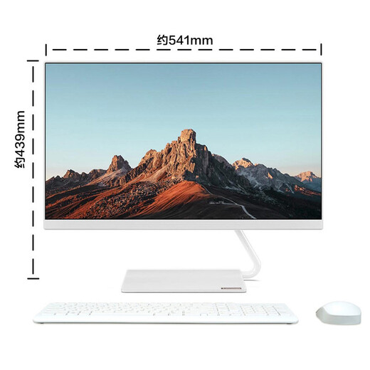 Lenovo AIO micro-border high color gamut integrated desktop computer 23.8 inches (six-core i5-8400T 8G 1T 2G independent display wireless keyboard and mouse) white