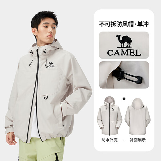 Camel extérieur Veste sauvage Veste à couche unique légère masculine 2025 Nouveau costume d'alpinisme imperméable du vent