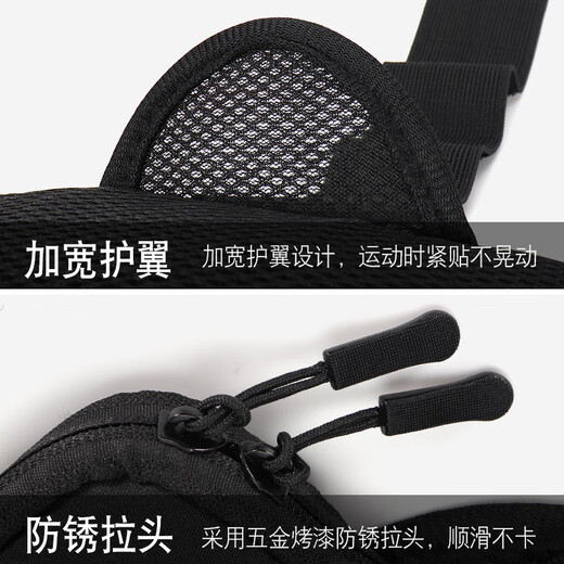 Lishi mobile phone bag fitness running mobile phone arm bag arm fitness equipment lightweight sports mobile phone arm sleeve unisex black suitable for mobile phones within 7.5 inches