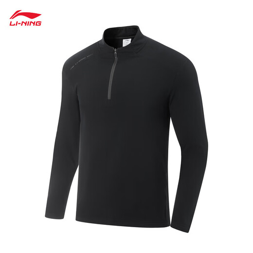 Li Ning long-sleeved T-shirt men's 2025 new fitness series skin-friendly, comfortable and versatile velvet sports top ATLV365