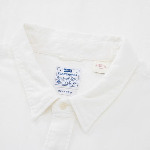 Levi's【商场同款】李维斯男士休闲复古牛仔短袖衬衫 白色 S