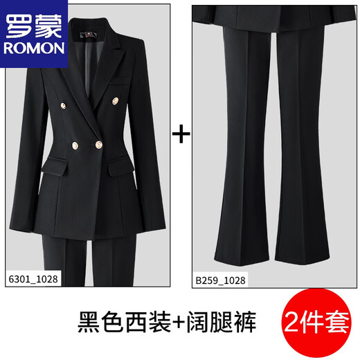 ROMON official formal women's suit interview professional suit jacket 2026 new black large size women's suit workplace black suit + bootcut pants M