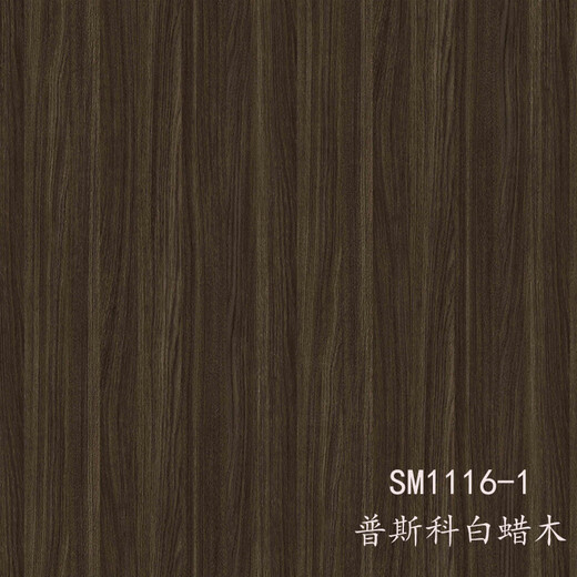 Nizhier Board de fibra de carbono Junta de carbono IMITACIÓN Customizada de madera Grano Langsheng Board de aislamiento de sonido Aislamiento de carbono Puerta de cierre de carbono SM1049-1