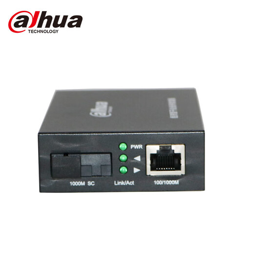 Dahua Dahua Gigabit single-mode single fiber transceiver enterprise-level fiber optic transceiver Gigabit photoelectric converter long-distance transmission pair price DH-OTE113TC-G/RC-G
