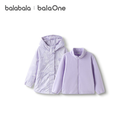 Balabala Children's Clothes Children's Cotton Clothes Boys and Girls Jackets Tops 2026 New Spring Clothes Water-Repellent Clothes Warm Cotton Clothes Fashion