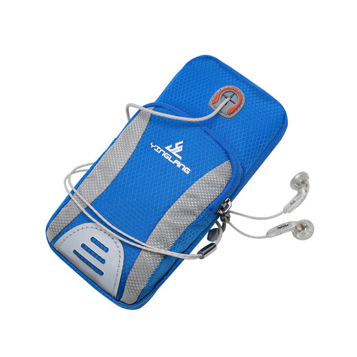 YINGLANG running mobile phone arm bag outdoor mobile phone bag unisex arm strap sports mobile phone arm sleeve wrist bag shoulder bag red