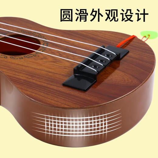 Three-April Tiger Ukulele Children's Guitar Toys Can Play Boys Baby Girls Beginners Mini Simulation Instrument 34cm Round Hole Peach Wood Color + Singing Score Playing Film