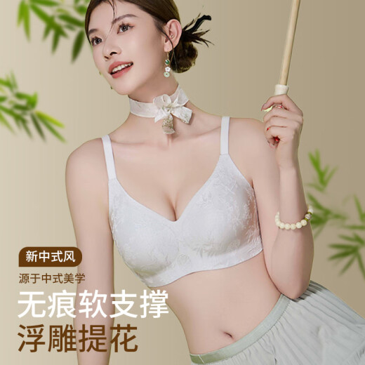 浪莎（LangSha）2025新款内衣女士无钢圈文胸收副乳文胸新中式小胸聚拢胸罩 【轻奢中式 礼盒包装】丁香紫 M 34/75 ABC通杯