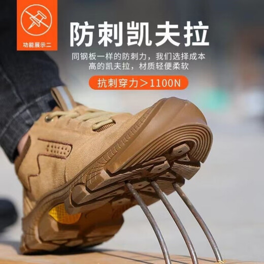 PZGZ Japanisch importierte Qualitätsschutzschuhe für Männer Schweißgeräte Anti-Scenen, Anti-Smashing, Anti-PUNKTURE, STAHL-KOSTENLAUM BAND STAHL STAHL STAHL STAHL N82-Schwarz-Leder-Ledermodell 738 37