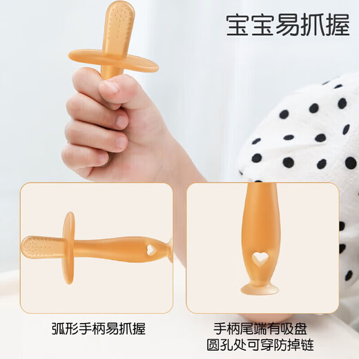 Dr. Ma baby teether, molar stick, baby molar chewing toy 0-1 years old, teether, molar stick, 2 pack