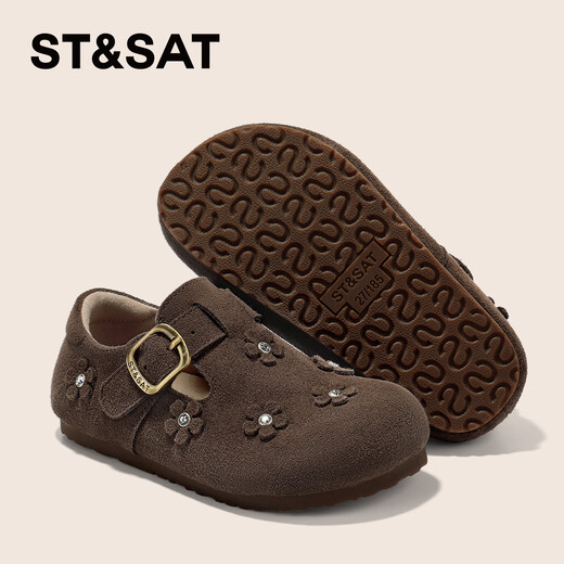 Saturday Children's Shoes Children's Birkenstock Shoes 2025 Autumn New Girls Single Shoes Soft Sole Retro Fashion Boys Casual Small Leather Shoes Mocha Brown 31 Shoe Inner Length 19.6cm/Suitable for Foot Length 18.8cm