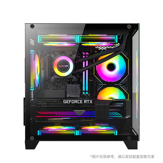 Colorful game console R5 5600/RTX5060Ti 4060Ti/512G desktop computer RTX3060 chicken game design live broadcast DIY computer assembly complete machine with one丨R5 5600丨D4丨256G丨No graphics card