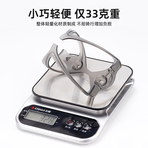 ACRUNU bicycle water bottle rack colorful mountain bike road bike water cup holder riding bracket equipment accessories matte white