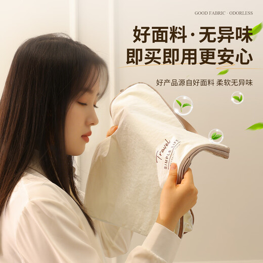 Baicaoyuan Compressed Travel Storage Bag Suitcase Storage Bag Business Travel Clothes Underwear Necessary Organizing Bag Packaging Bag