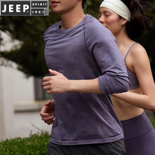 Jeep Spirit Entrenamiento de senderismo al aire libre Absorción de humedad de la humedad de los hombres Camisa de base de manga larga de hombro de cuello redondo 1506 azul S (100-120Jin [Jin equivale a 0.5 kg])