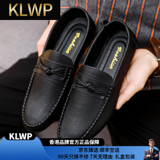 KLWP【轻奢男鞋】高档品牌夏季男鞋乐福鞋男韩版男士休闲皮鞋软底 D826黑色 39