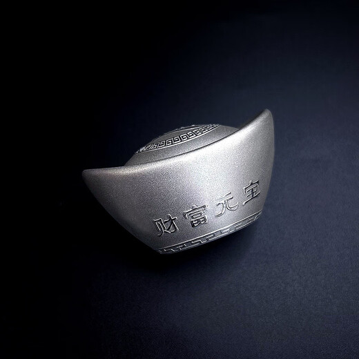Tianxinyang pure silver 9999 investment silver ingot wealth ingot frosted silver ingot 500 grams
