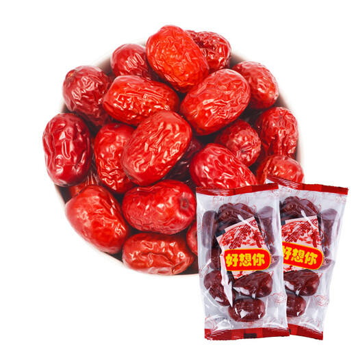Te extraño mucho. Fechas de oro en la primera clase Fechas de 1050 g/bolsa. Fechas rojas secas y bocadillos de frutas. Sopa de Xinjiang y regalos instantáneos.