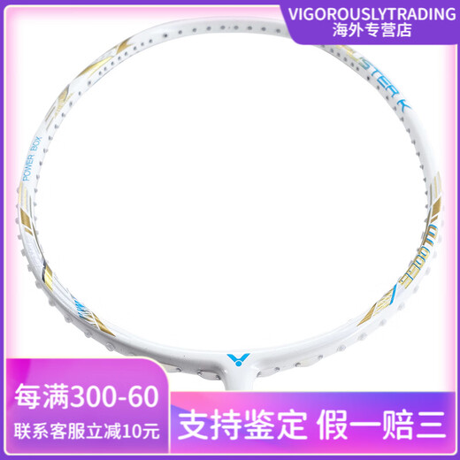 威克多（VICTOR）VICTOR TK9900TD 重炮手 羽毛球拍 高磅重杀 耐打 轻量进攻型(拍 单拍+GR233手胶+VBS68P线+绒布拍 4U/G6 24磅(弹性好 标准磅数)
