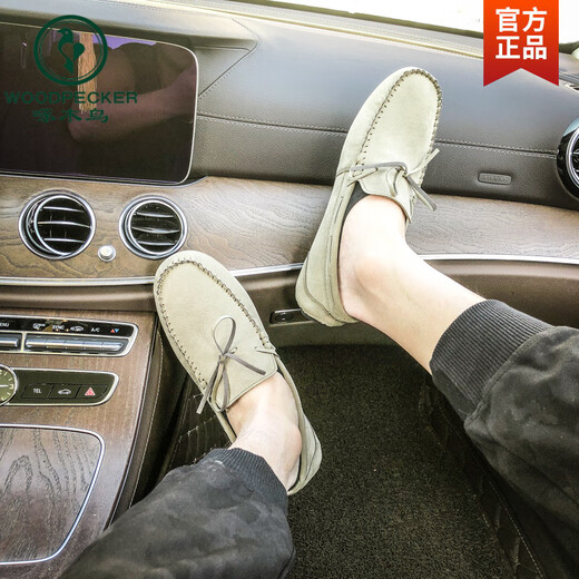 
Woodpecker Spring and Autumn Beans Shoes Men's Trendy and Versatile Lazy Man Pushing 45 Large Size Genuine Leather British Soft Sole Casual Leather Shoes 9880 Khaki [Four Seasons] 38