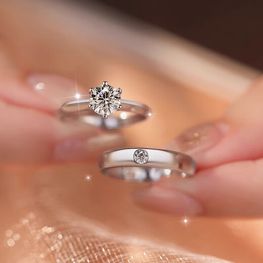 Pt950 platinum moissanite color diamond ring, fashionable ring for men and women, a pair of wedding rings for girlfriends, six prongs for women, 50 points, men's rings, 10 points - light luxury model, the default live mouth can be adjusted in size