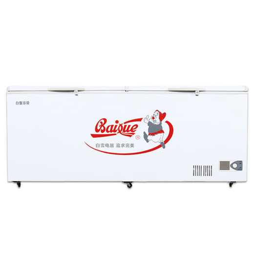 
Baixue BAIUE commercial freezer large capacity refrigerator freezer integrated space 341/519/778/830/1050L 341D gold (1289*645*895)