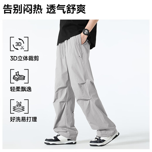 MINISO American trendy brand overalls men's autumn new outdoor camping casual straight-leg assault trousers Paris Gray XL